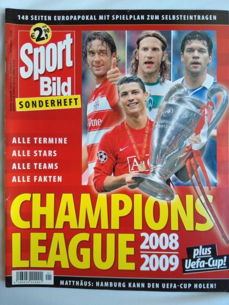 Sport bild спецвыпуск лига чемпионов 2008/09 (фото команд, постеры игроков)