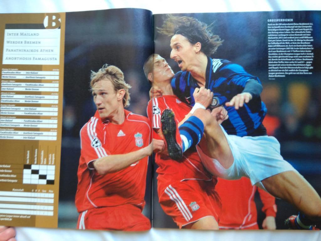 Sport bild спецвыпуск лига чемпионов 2008/09 (фото команд, постеры игроков) 3