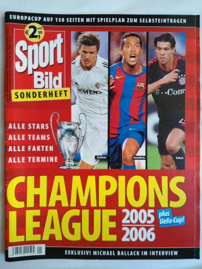 Sport bild спецвыпуск лига чемпионов 2005/06 (фото команд)