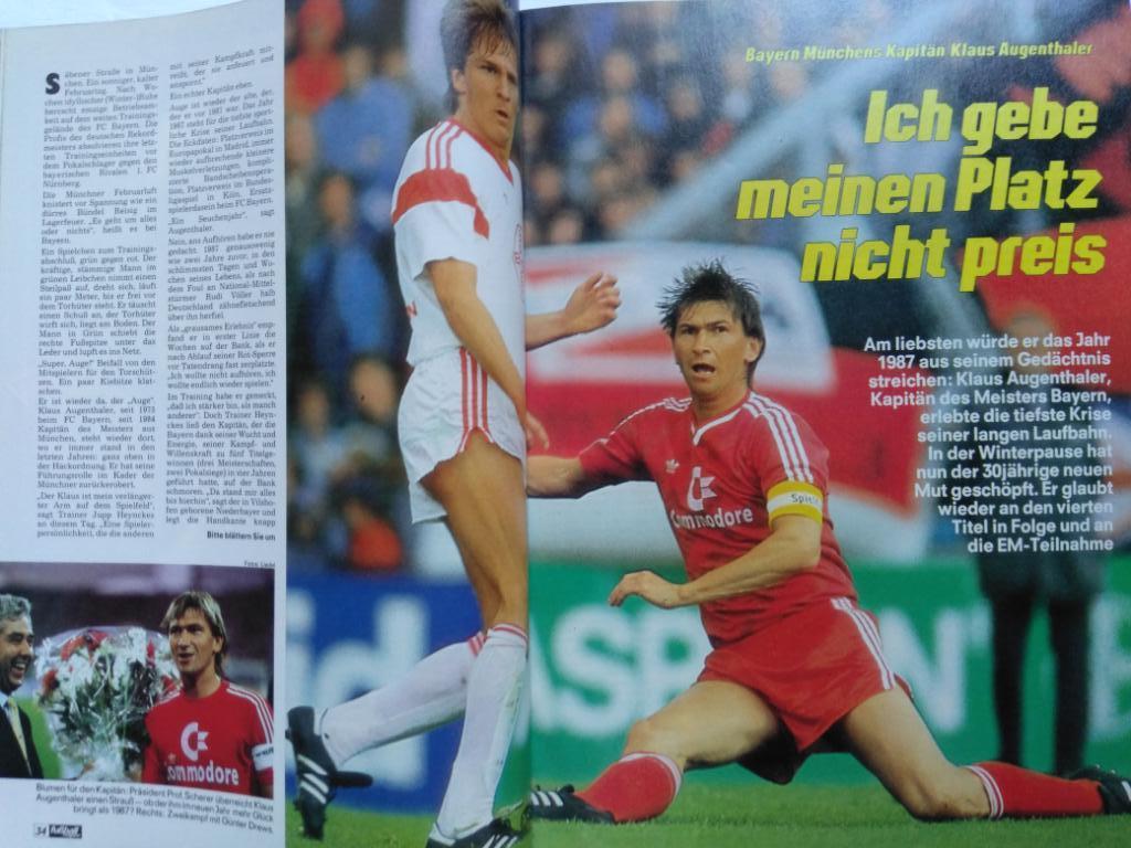 журнал Kicker футбол № 3 (1988) 7