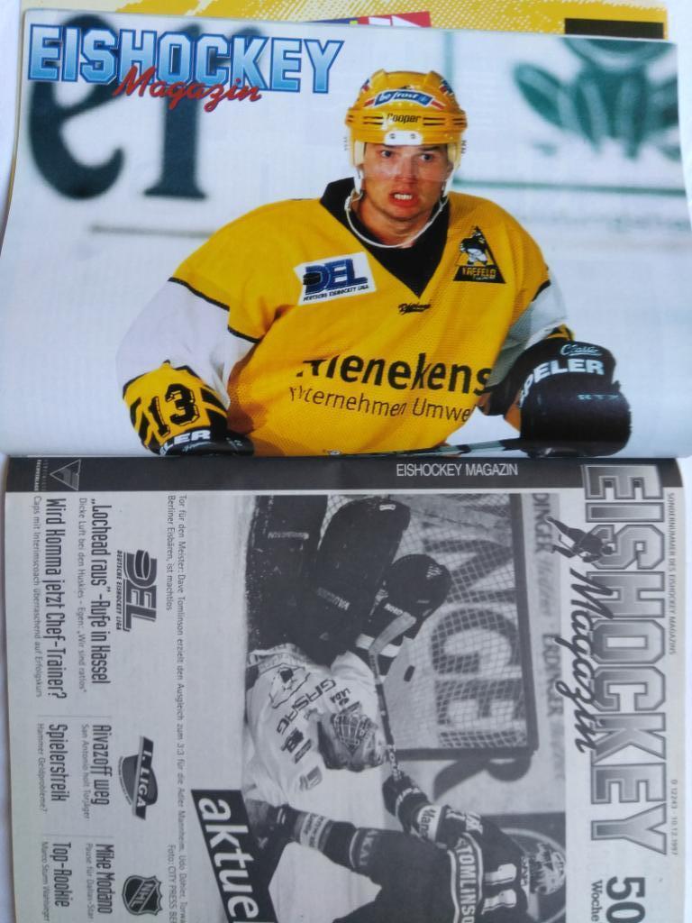журнал Хоккей (Германия) 1 (1998) постер Ковалев 2