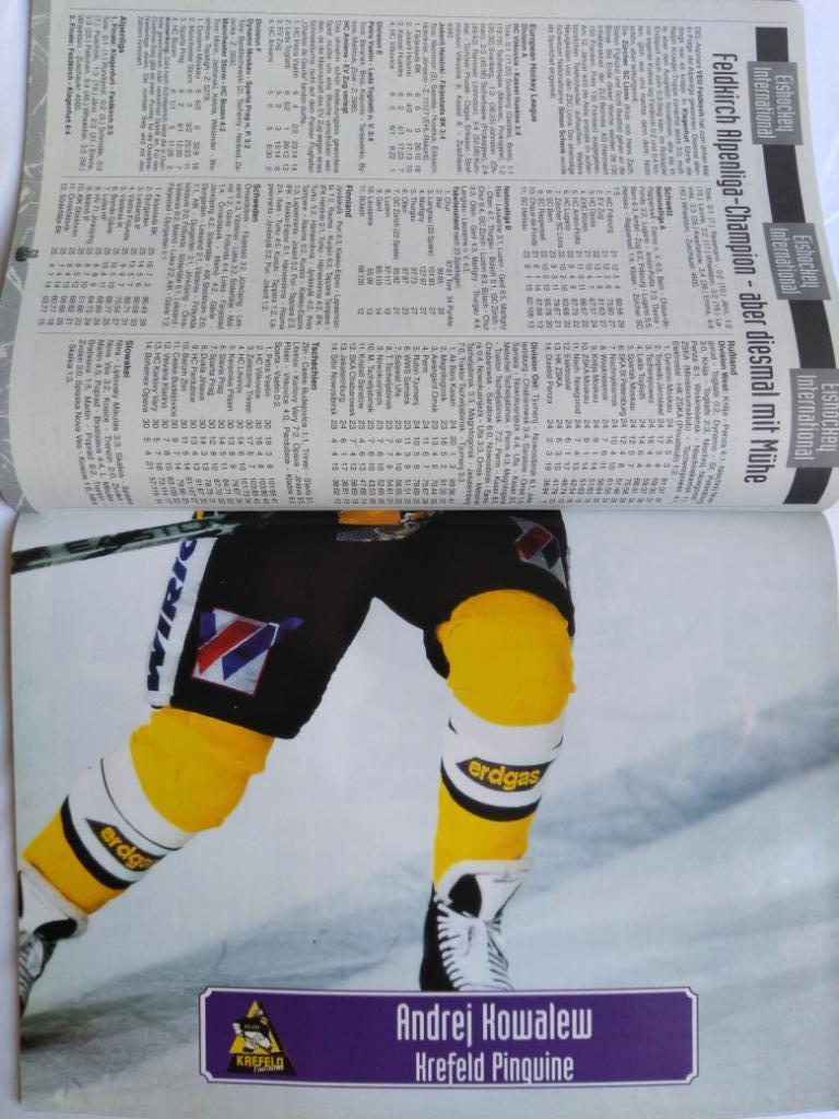 журнал Хоккей (Германия) 1 (1998) постер Ковалев 3