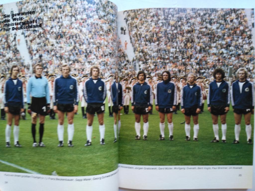 фотоальбом - чемпионат мира по футболу 1974 1