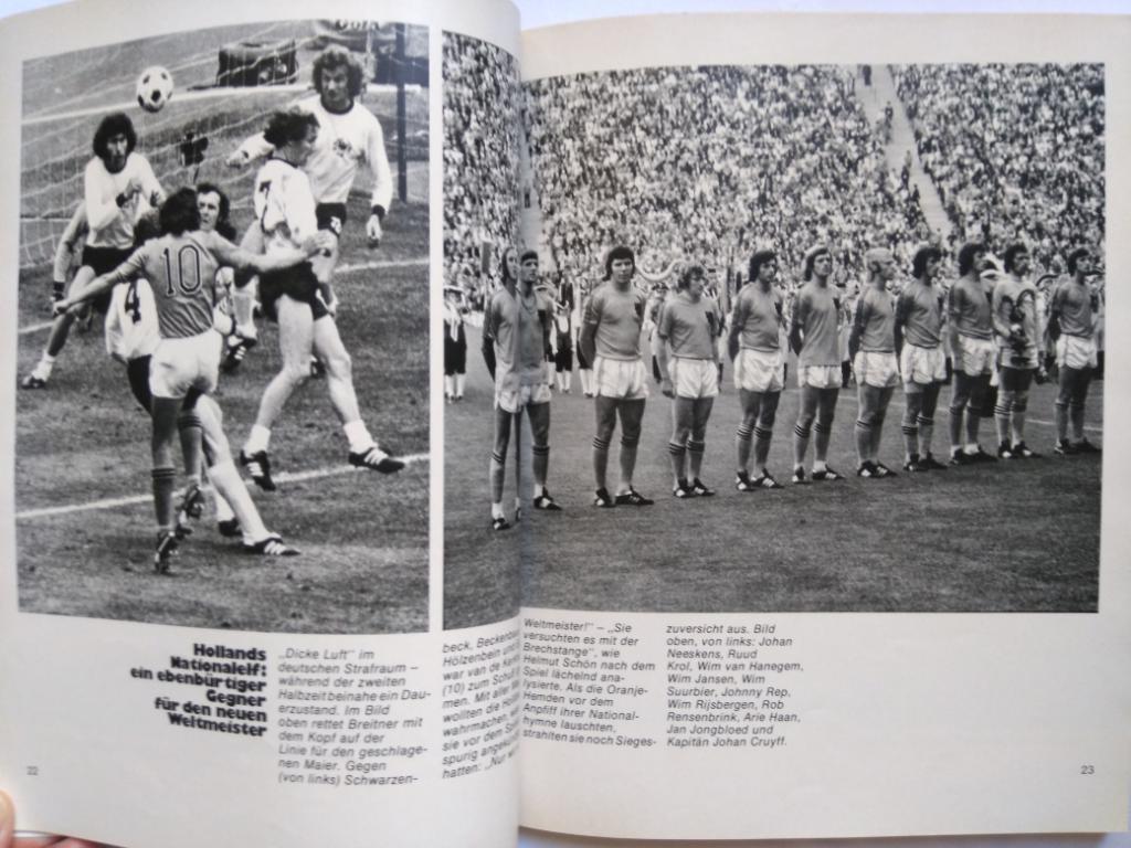 фотоальбом - чемпионат мира по футболу 1974 2