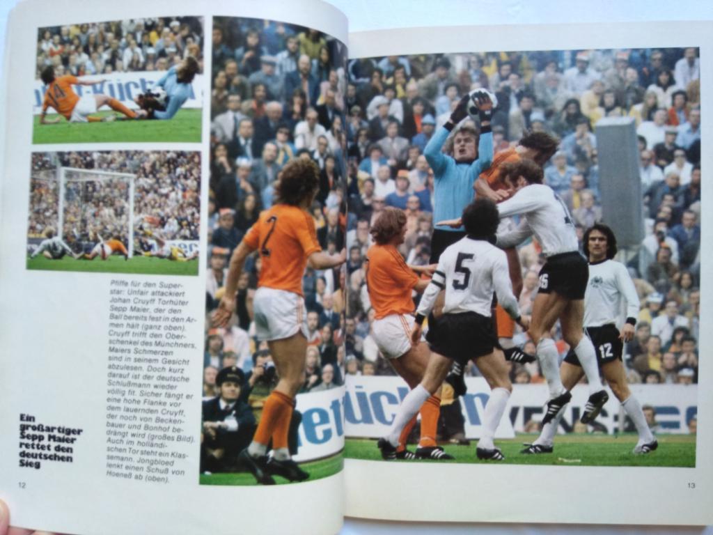 фотоальбом - чемпионат мира по футболу 1974 3