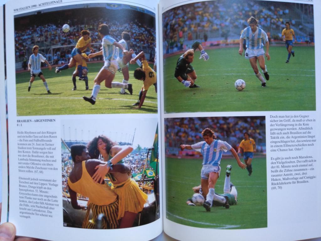 фотоальбом - чемпионат мира по футболу 1990 2