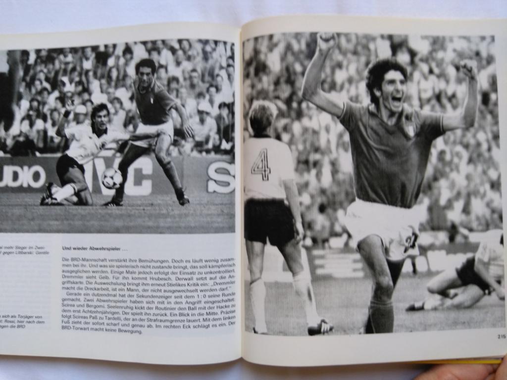 книга чемпионат мира по футболу 1982 3