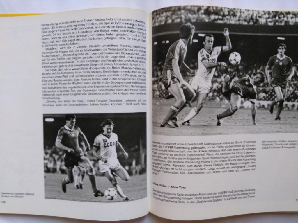 книга чемпионат мира по футболу 1982 5