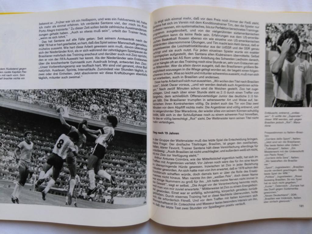 книга чемпионат мира по футболу 1982 6