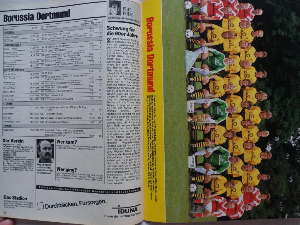 Футбол. Спецвыпуск Бундеслига 1989/90 (постеры всех команд) 1