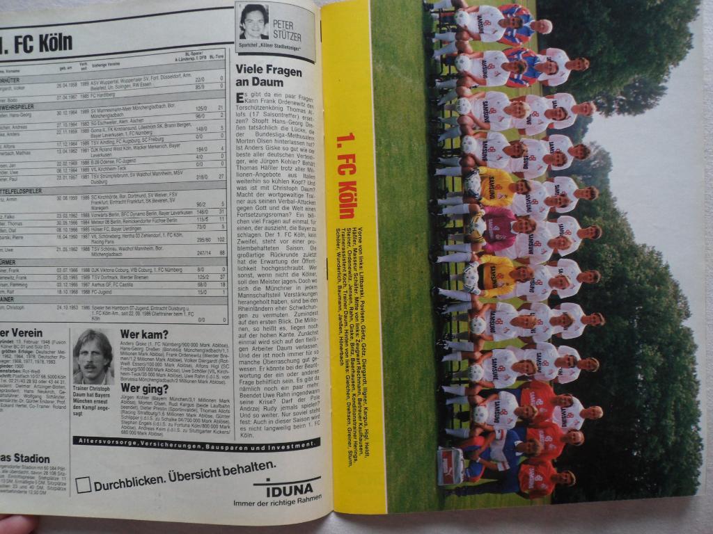 Футбол. Спецвыпуск Бундеслига 1989/90 (постеры всех команд) 2