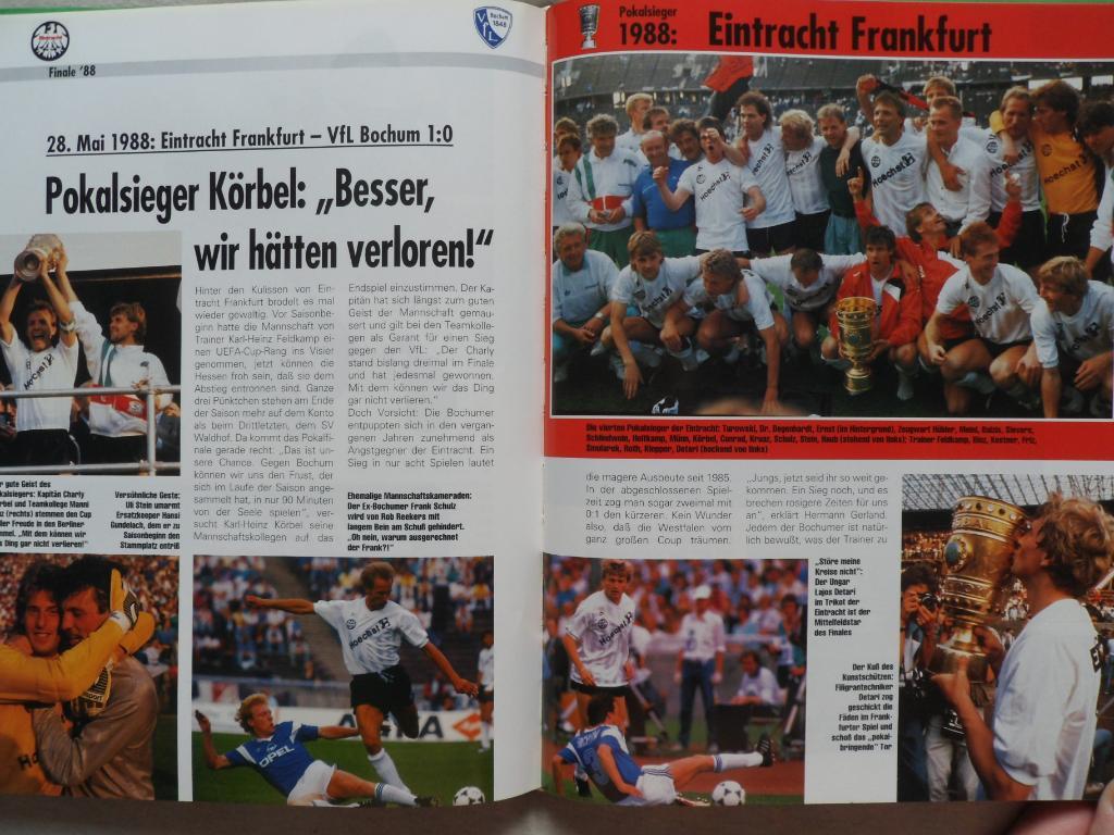Фотоальбом 60 лет кубку Германии по футболу (с фото всех команд) 1