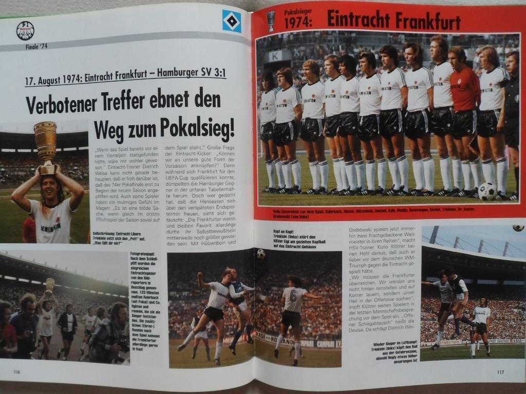 Фотоальбом 60 лет кубку Германии по футболу (с фото всех команд) 5