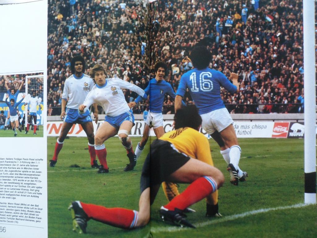 Фотоальбом У.Хенесс - Чемпионат мира по футболу 1978 г.+ автограф 5