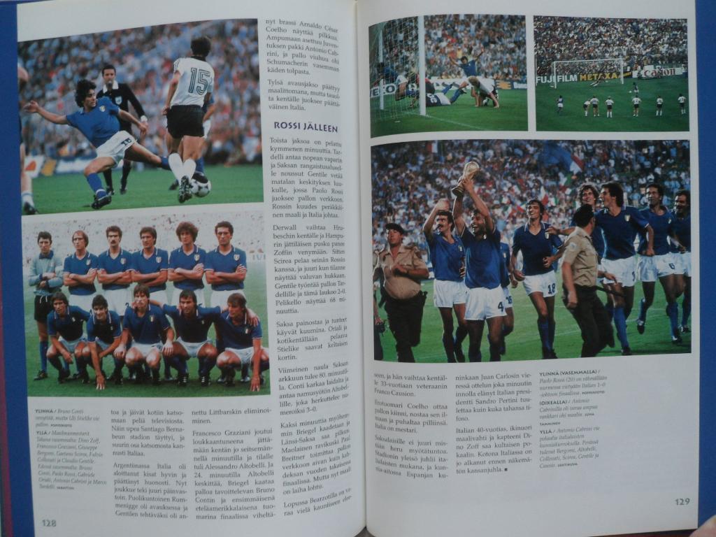 фотоальбом История чемпионатов мира по футболу (1930-1994) 4