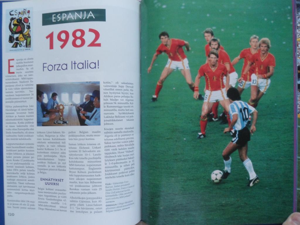 фотоальбом История чемпионатов мира по футболу (1930-1994) 6