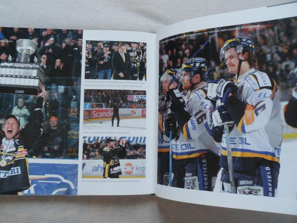 фотоальбом финская хоккейная лига 2007-08 2