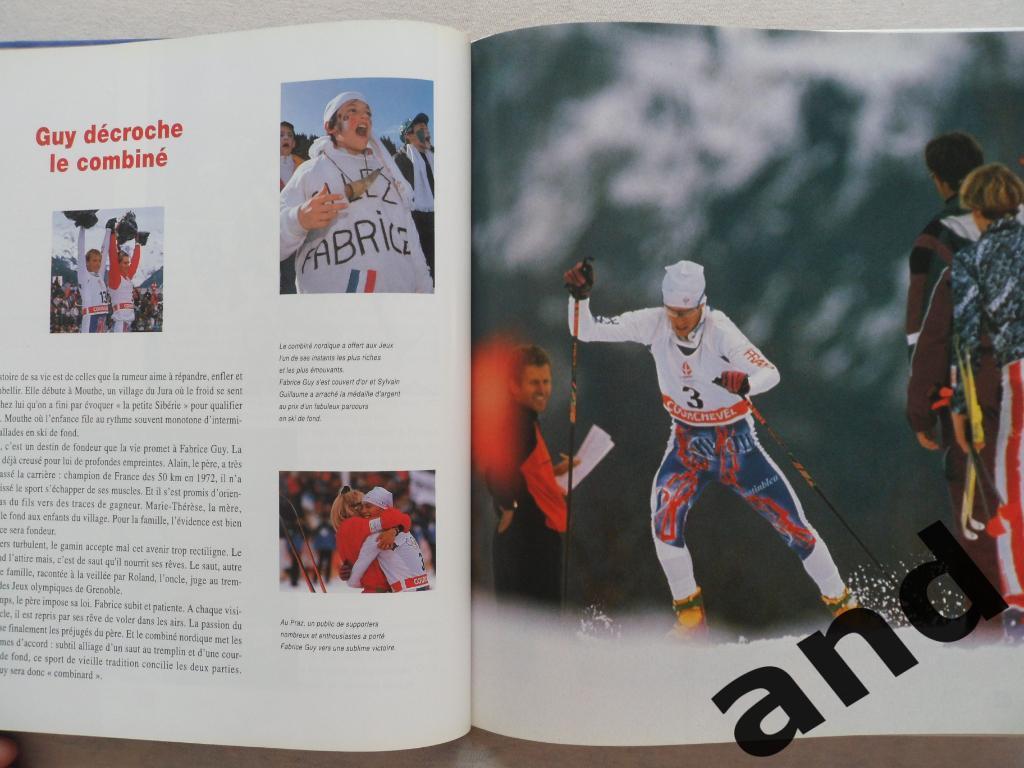 фотоальбом Зимняя Олимпиада-1992 олимпийские игры 5