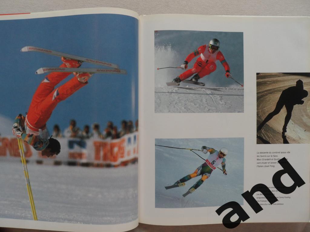 фотоальбом Зимняя Олимпиада-1992 олимпийские игры 6