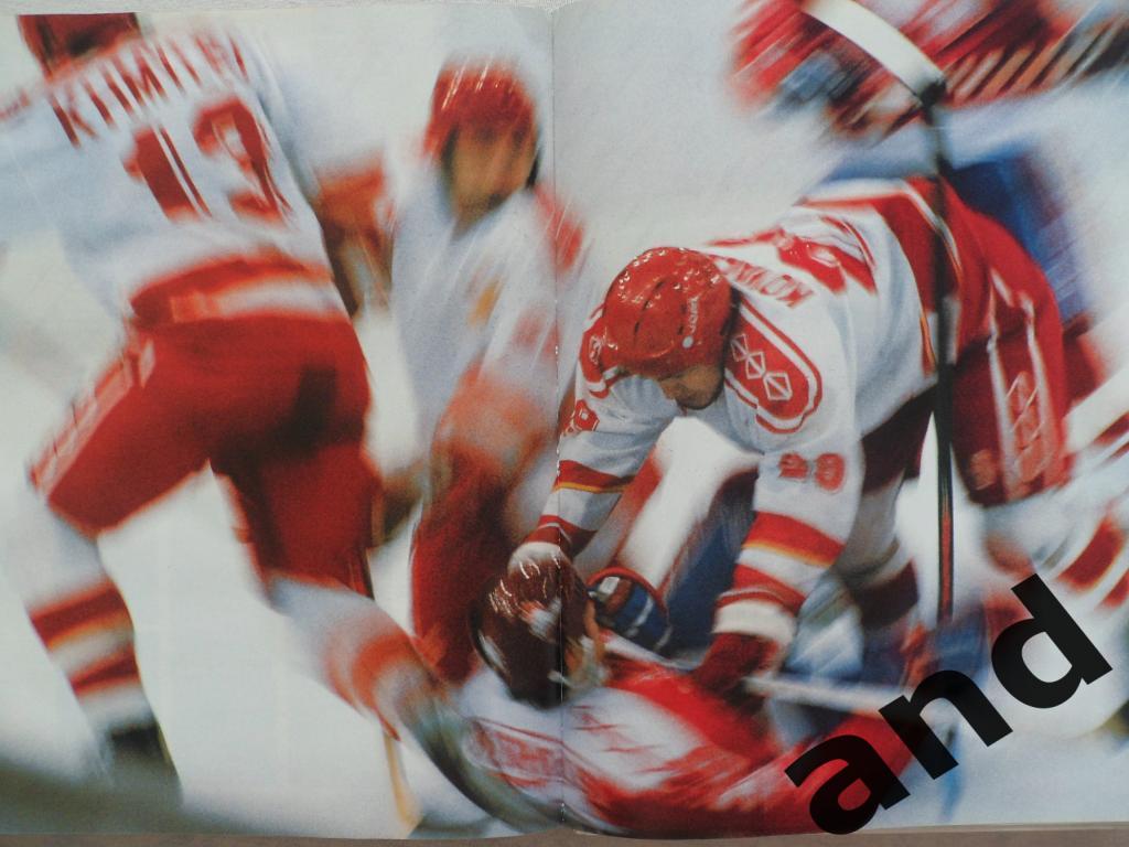 фотоальбом Зимняя Олимпиада-1992 олимпийские игры 6
