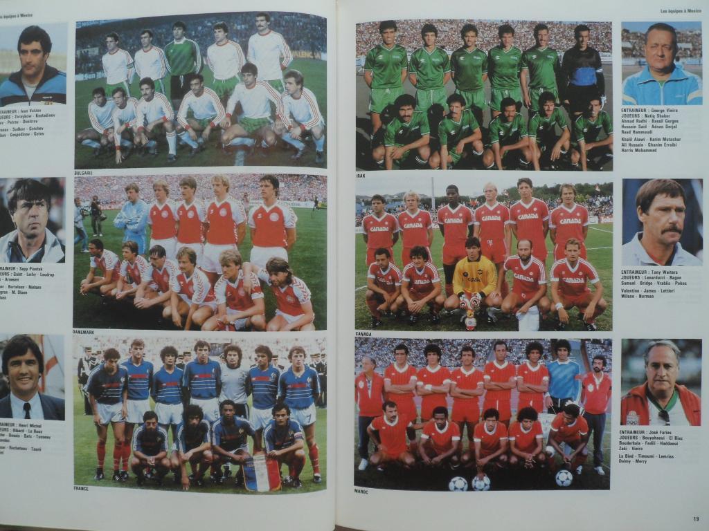 книга-фотоальбом Чемпионат мира по футболу 1986 г (фото всех команд) 2