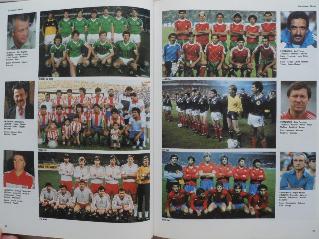 книга-фотоальбом Чемпионат мира по футболу 1986 г (фото всех команд) 3
