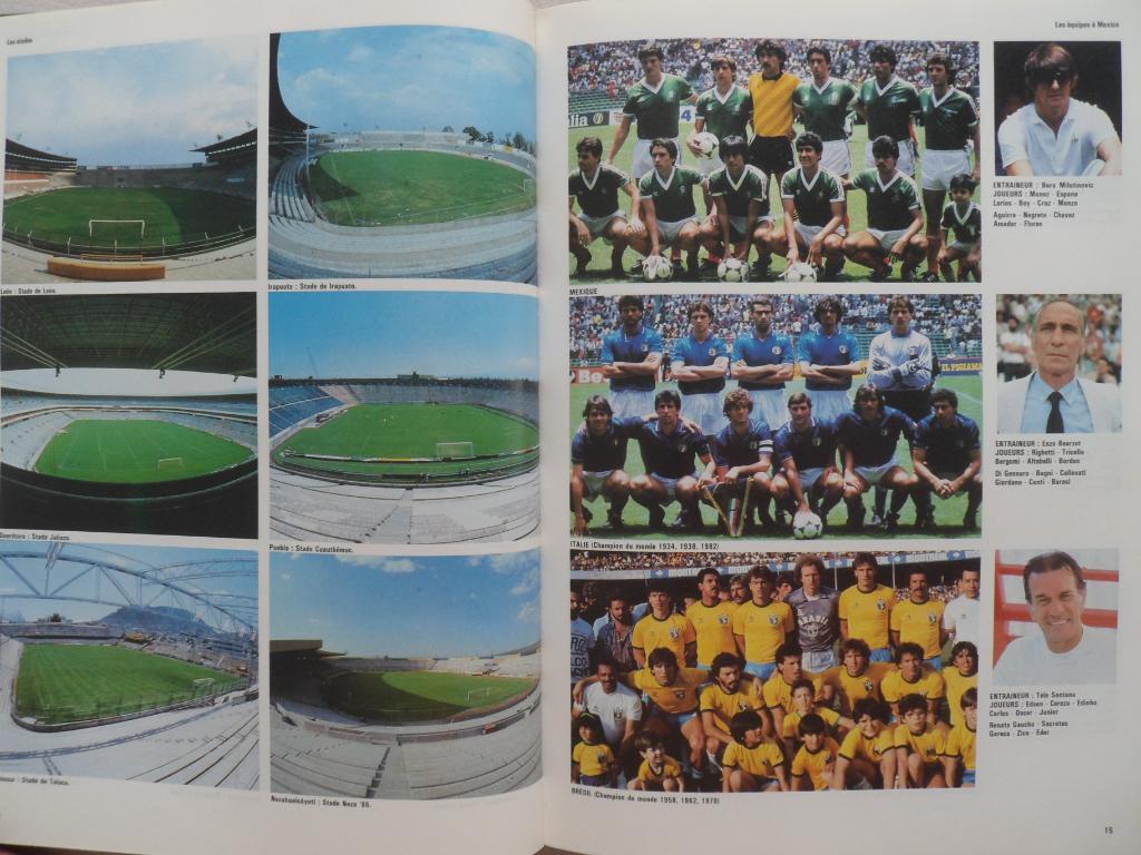книга-фотоальбом Чемпионат мира по футболу 1986 г (фото всех команд) 4