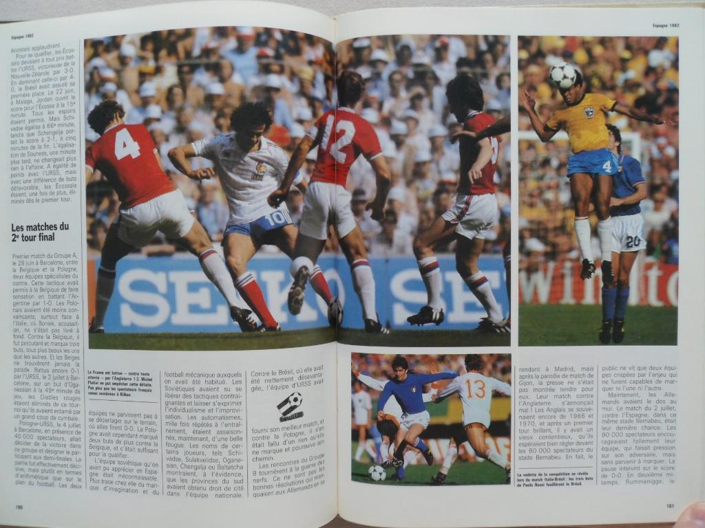 книга-фотоальбом Чемпионат мира по футболу 1986 г (фото всех команд) 6