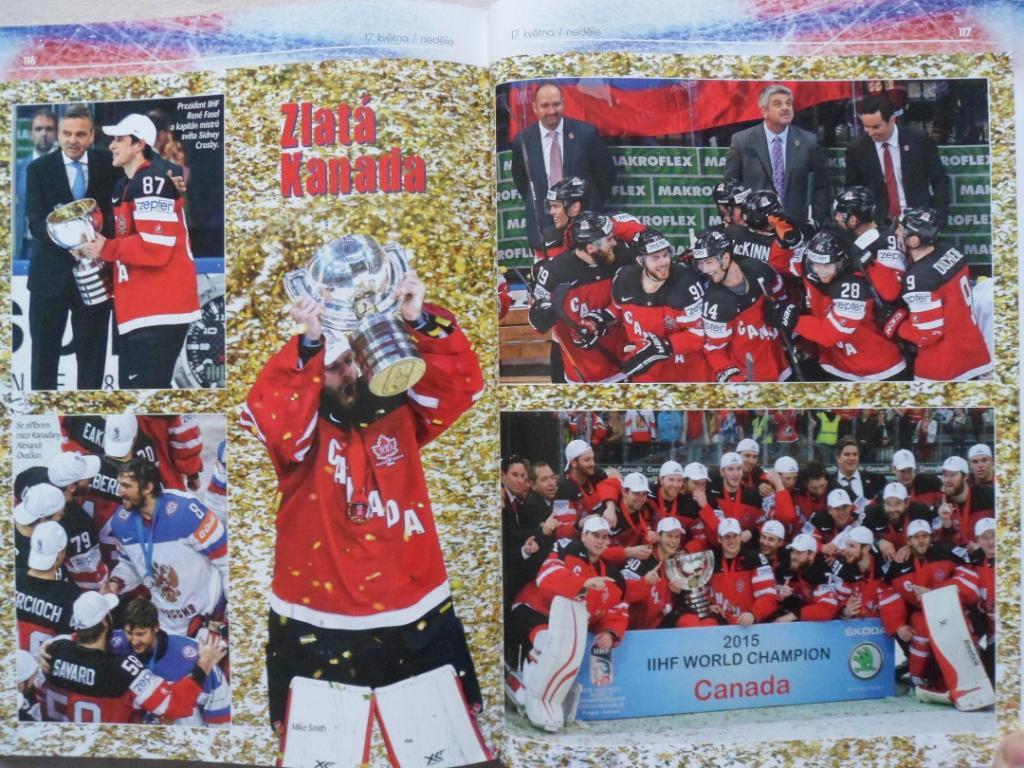 фотоальбом Чемпионат мира по хоккею 2015 г. 3