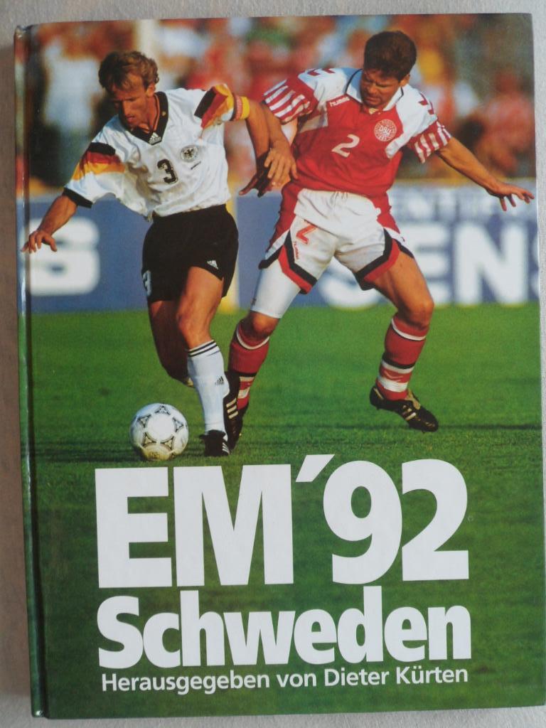 фотоальбом Чемпионат Европы по футболу 1992 (фото всех команд)