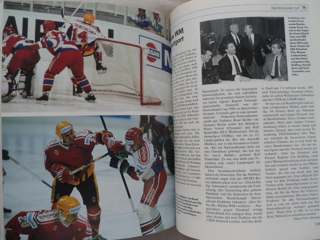 Фотоальбом - Хоккей. Ежегодник (Германия) 1991-92 г. 1