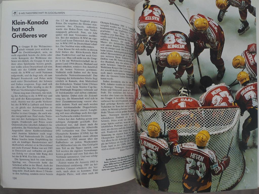 Фотоальбом - Хоккей. Ежегодник (Германия) 1991-92 г. 3