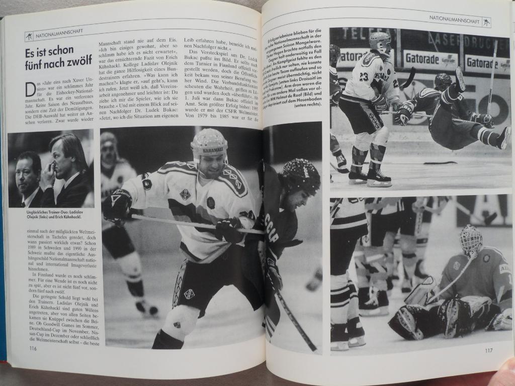 Фотоальбом - Хоккей. Ежегодник (Германия) 1991-92 г. 4