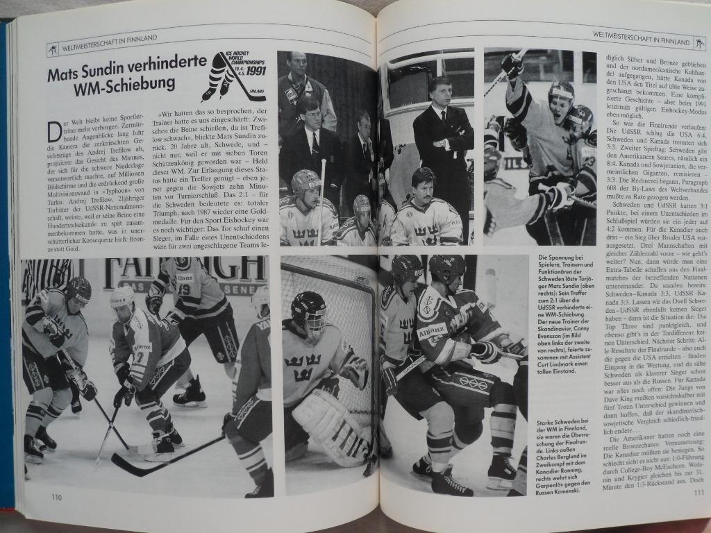 Фотоальбом - Хоккей. Ежегодник (Германия) 1991-92 г. 5