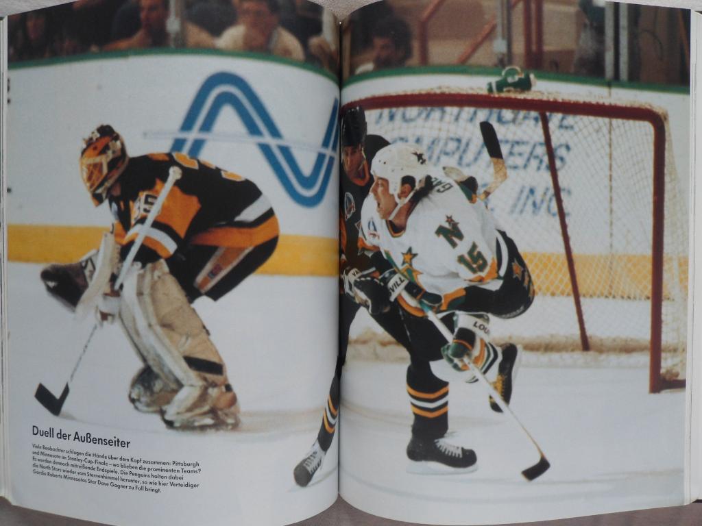 Фотоальбом - Хоккей. Ежегодник (Германия) 1991-92 г. 6