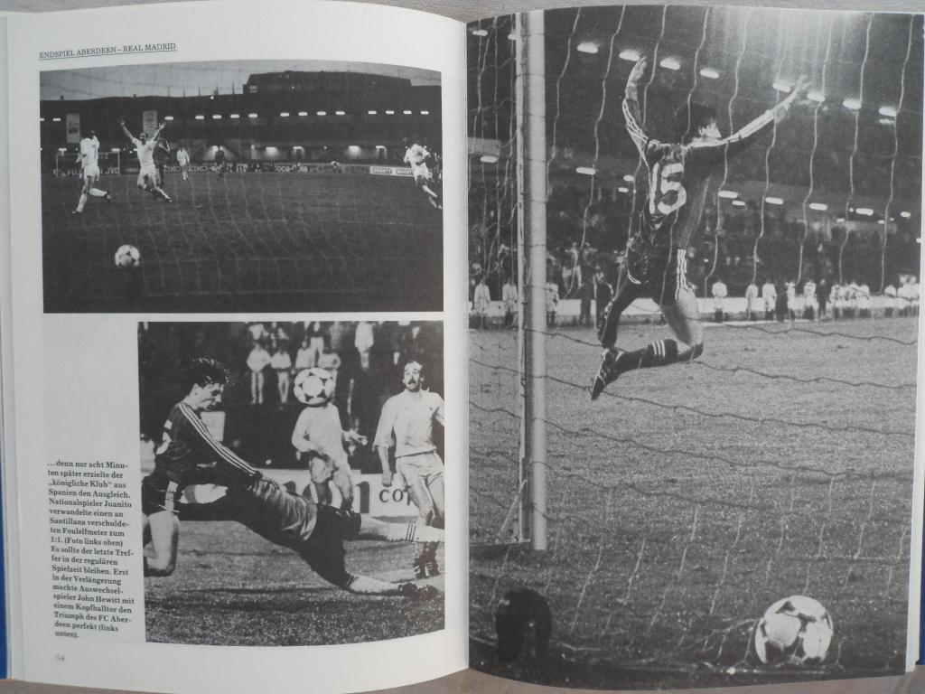 книга футбол. Еврокубки 1983 4