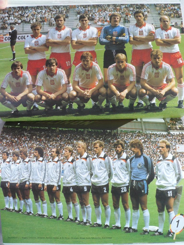 Книга-Фотоальбом. Чемпионат мира по футболу 1982 (с фото всех команд) 1