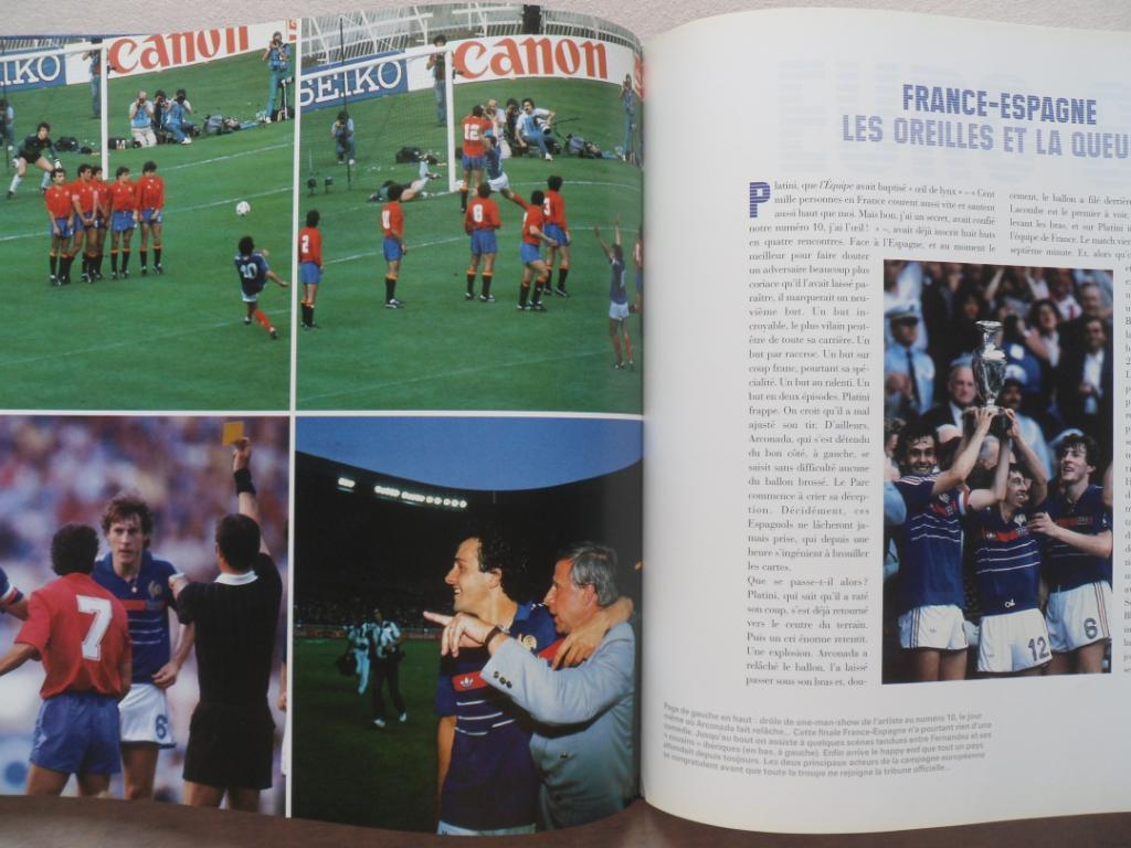 Фотоальбом. История сб.Франции по футболу 1904-1998 3
