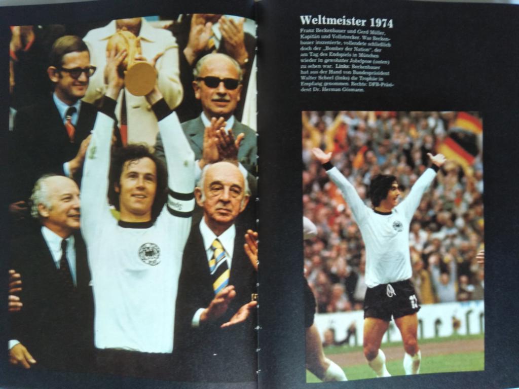 фотоальбом Чемпионат мира по футболу 1974 г 1