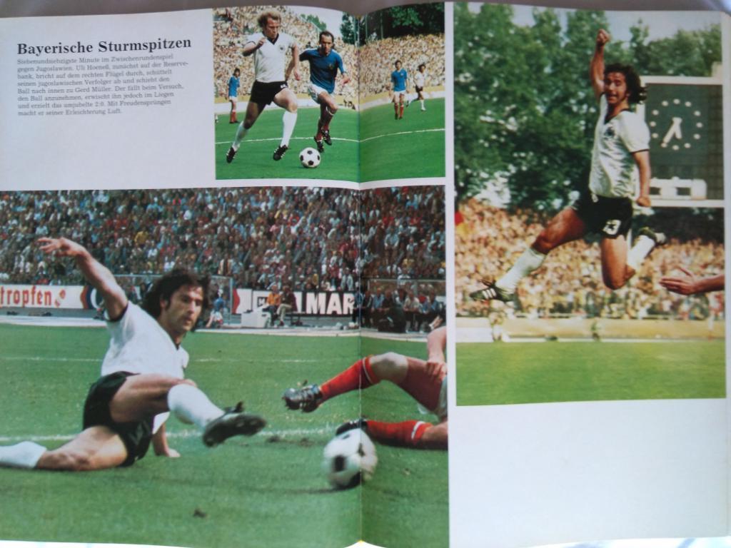 фотоальбом Чемпионат мира по футболу 1974 г 4