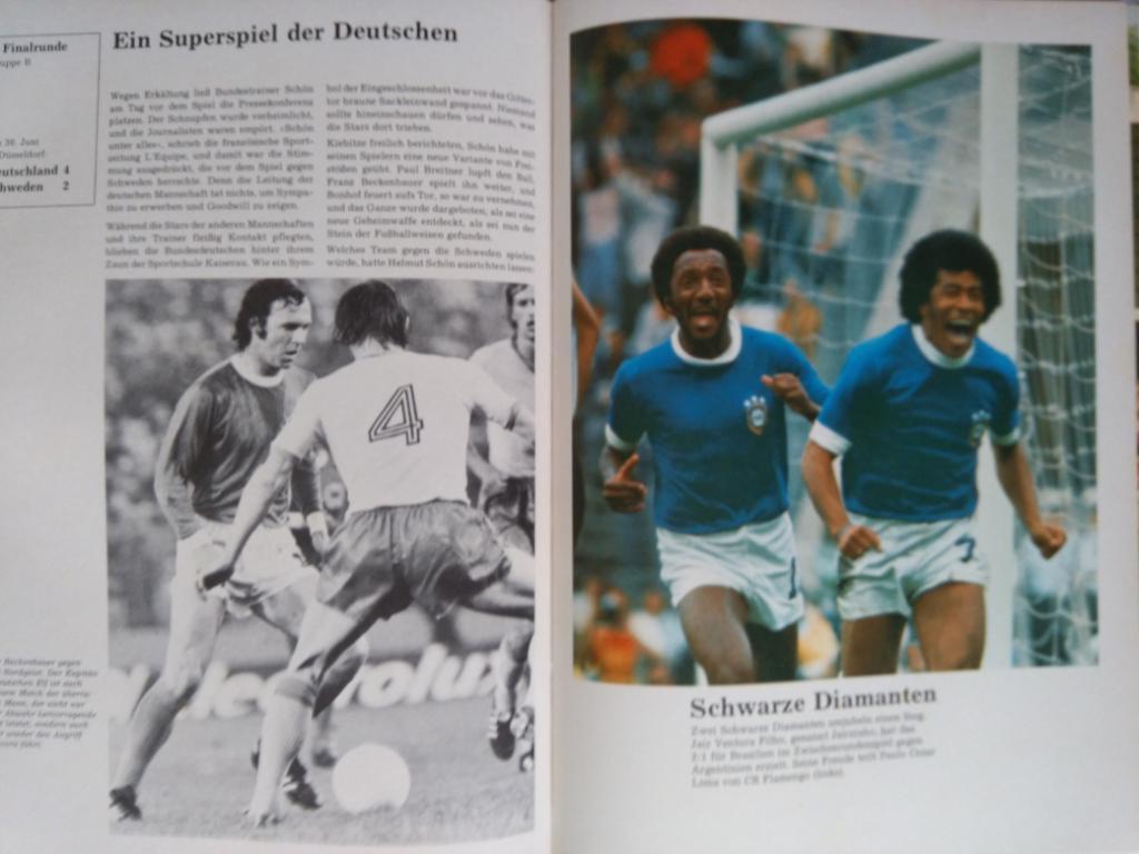 фотоальбом Чемпионат мира по футболу 1974 г 5