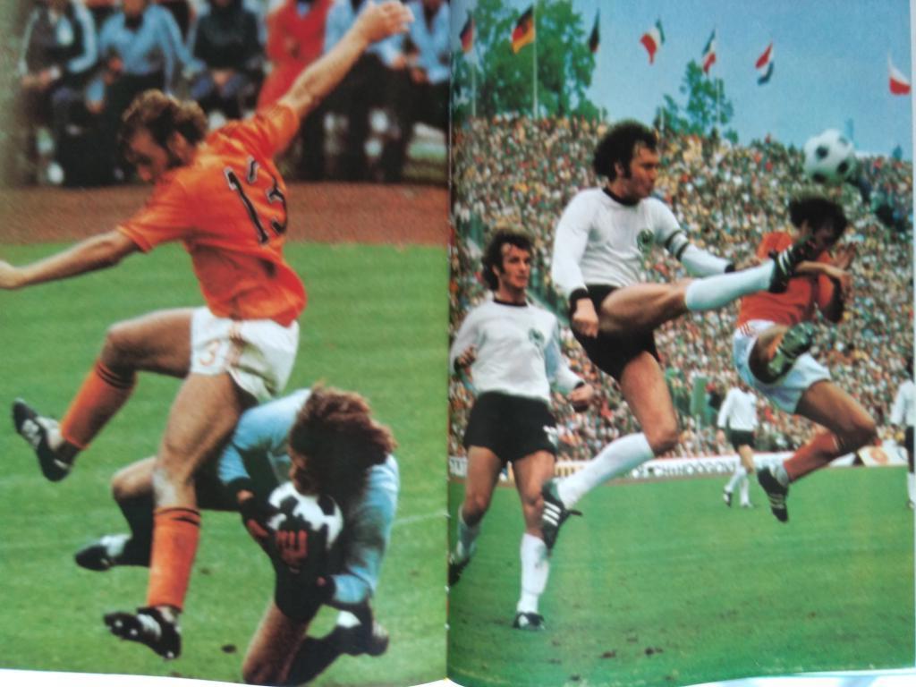 фотоальбом Чемпионат мира по футболу 1974 г 7