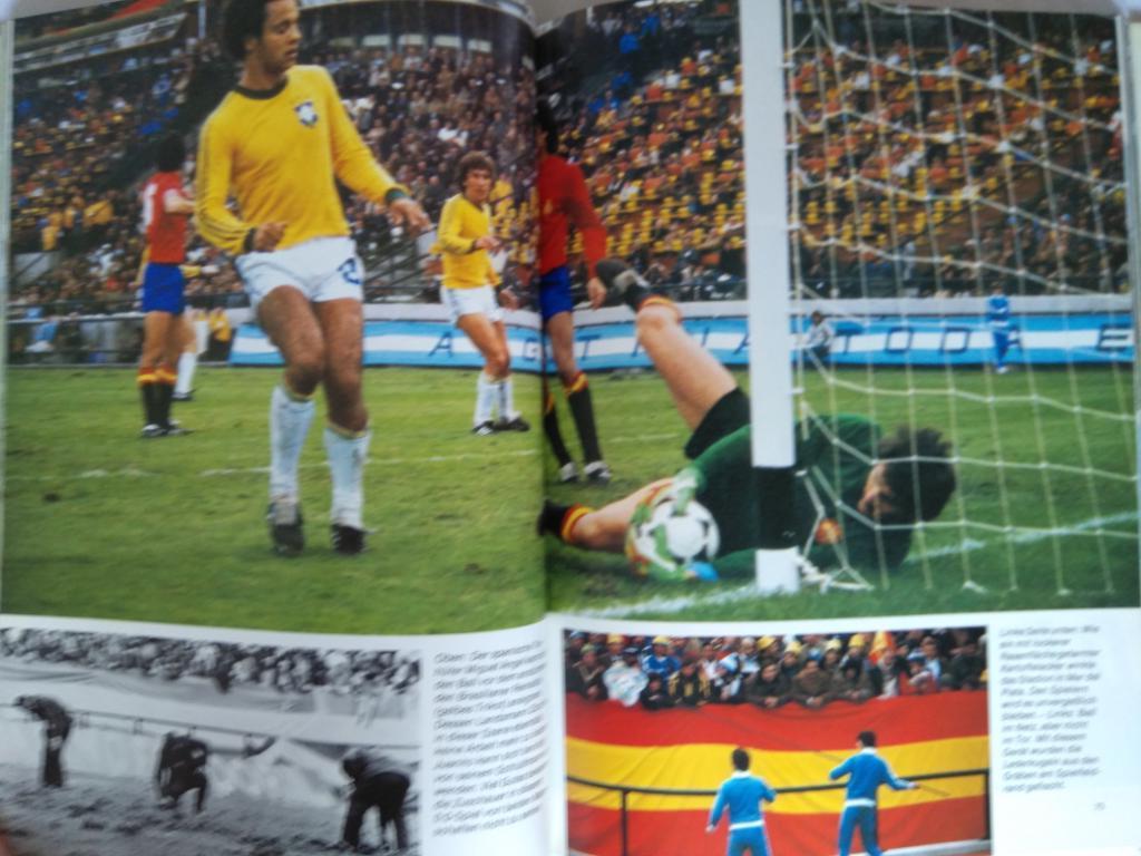фотоальбом - Чемпионат мира по футболу 1978 г 1