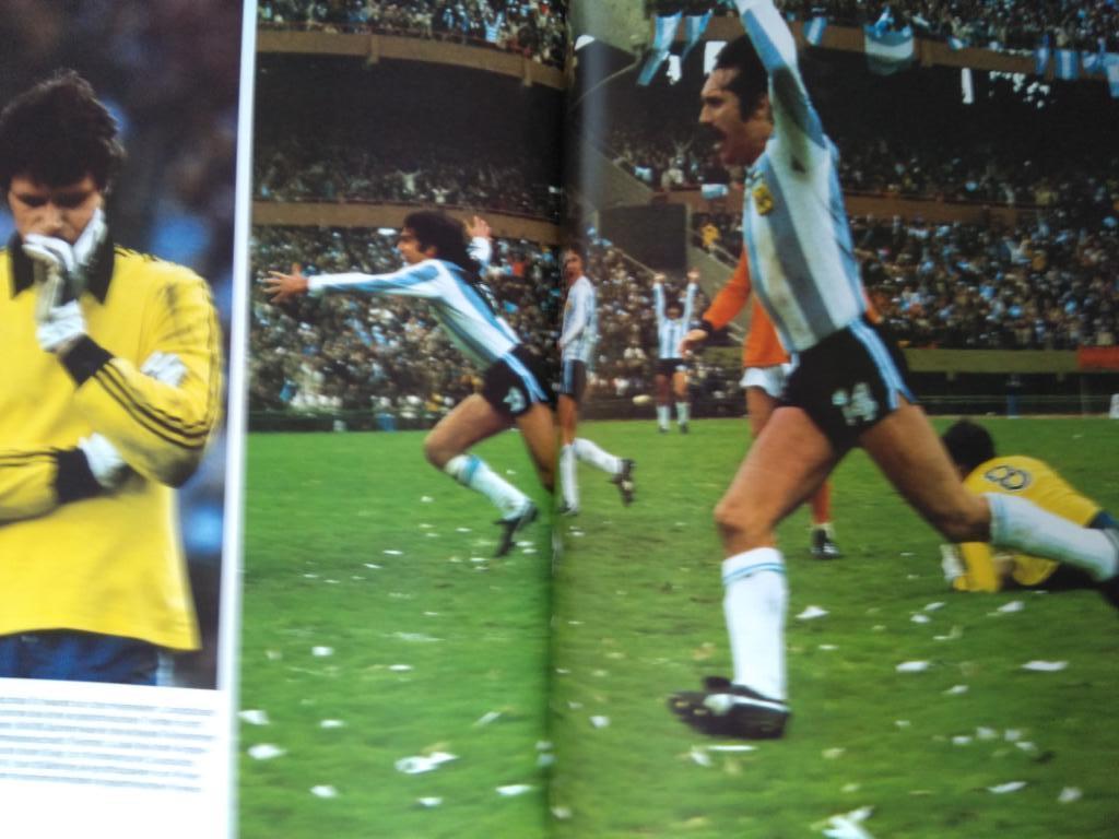 фотоальбом - Чемпионат мира по футболу 1978 г 5