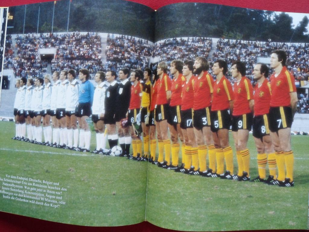 Книга-Фотоальбом. Чемпионат Европы по футболу 1980 2
