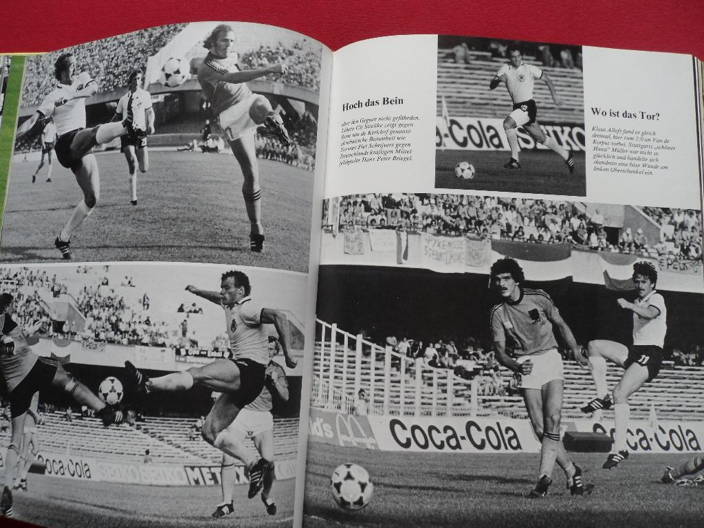 Книга-Фотоальбом. Чемпионат Европы по футболу 1980 5