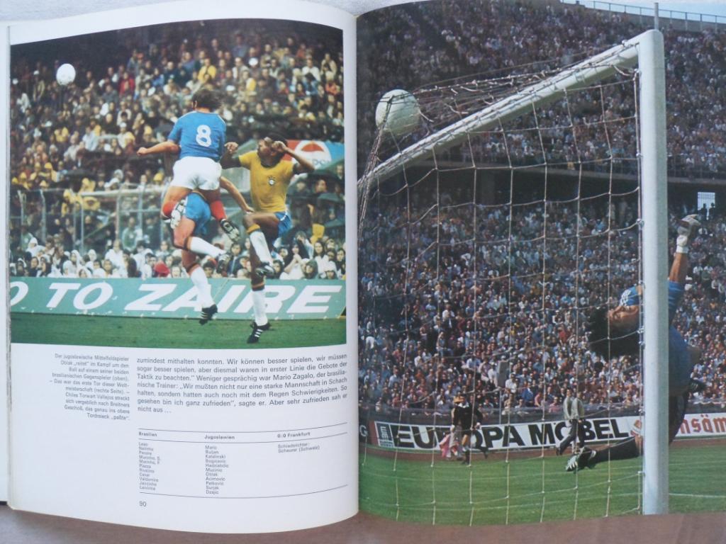 фотоальбом - Чемпионат мира по футболу 1974 г 5
