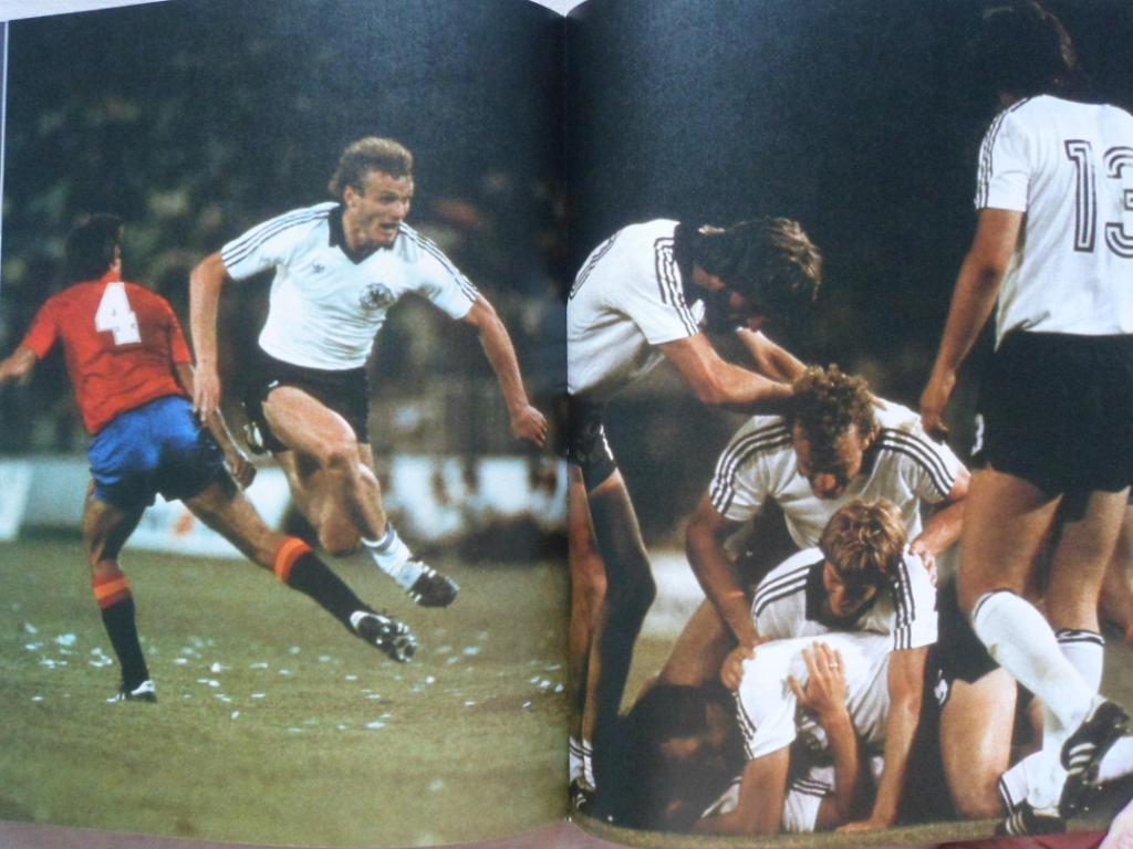 книга-фотоальбом - Чемпионат мира по футболу 1982 3