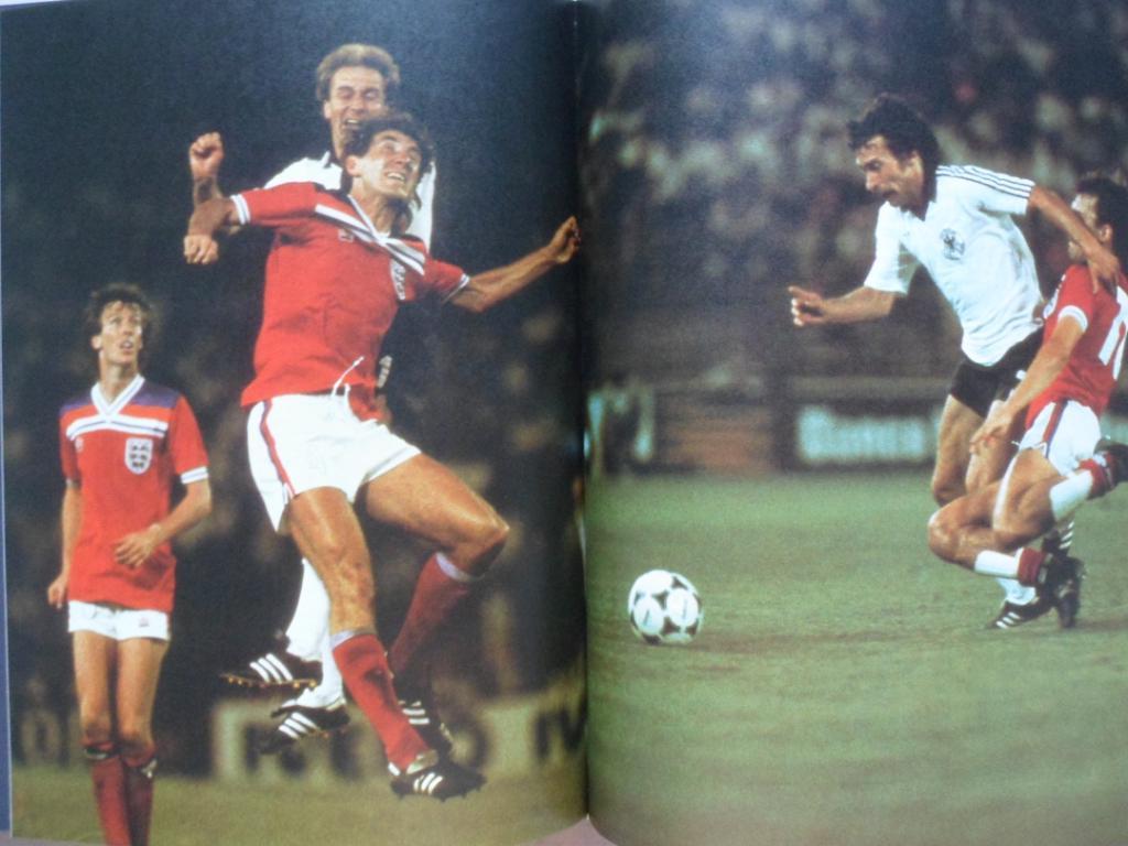книга-фотоальбом - Чемпионат мира по футболу 1982 4
