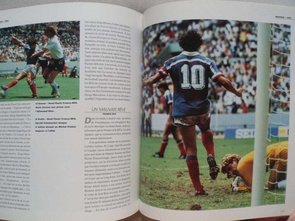 книга-фотоальбом история чемпионатов мира по футболу (1930-1998)+автограф 1